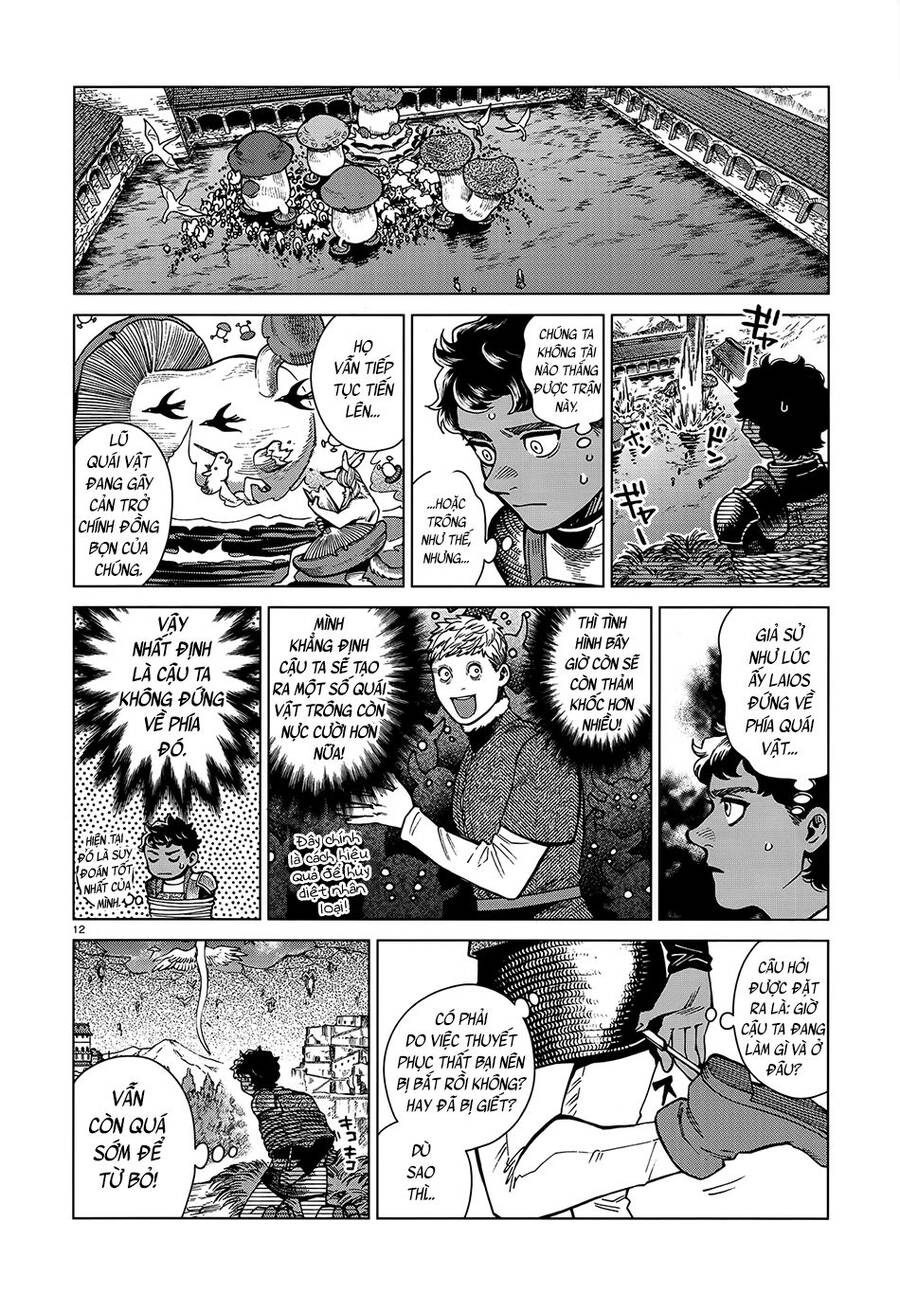 Hảo Vị Hầm Ngục Chapter 83 - 12