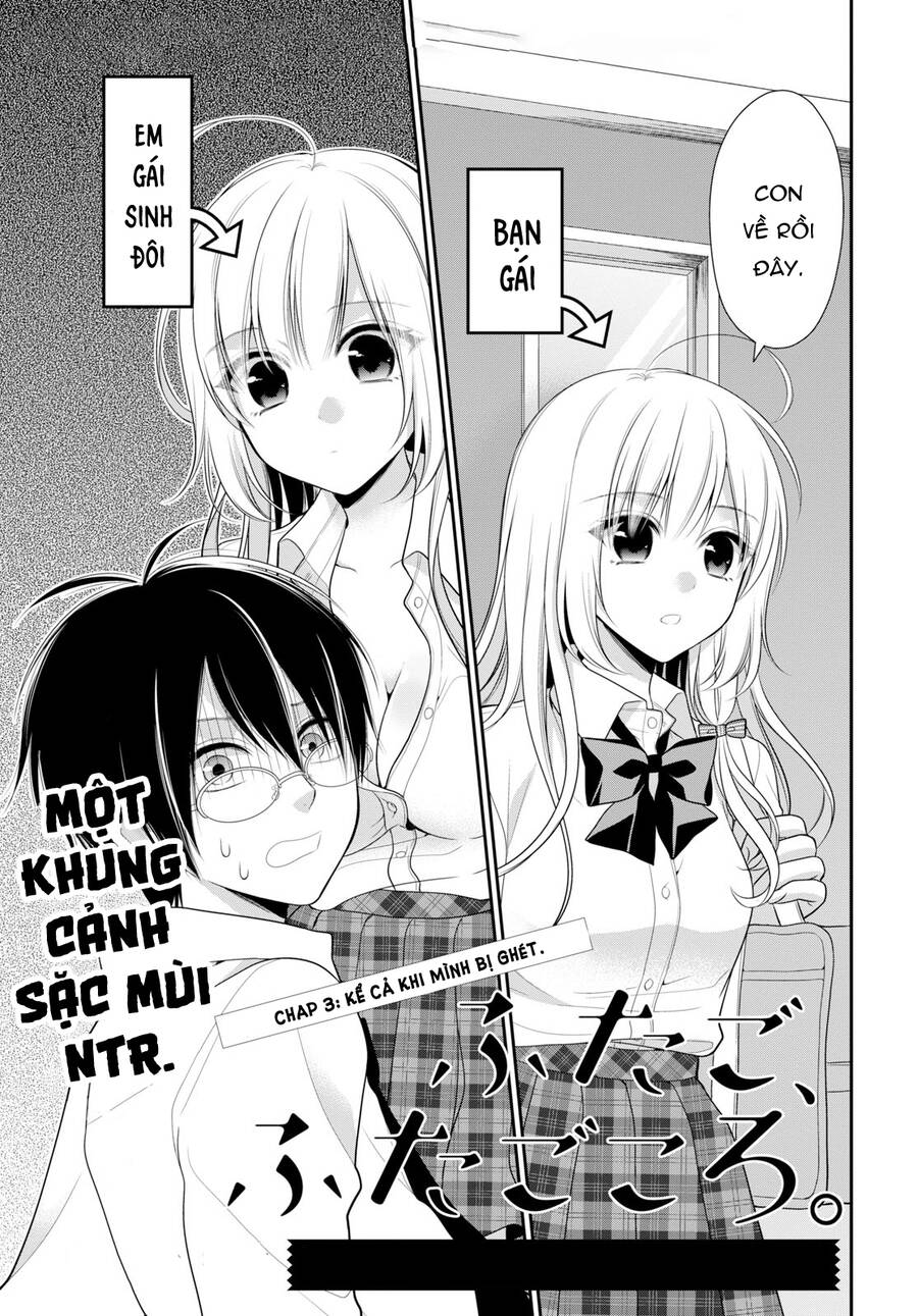 Futago, Futagokoro Chapter 3 - 2