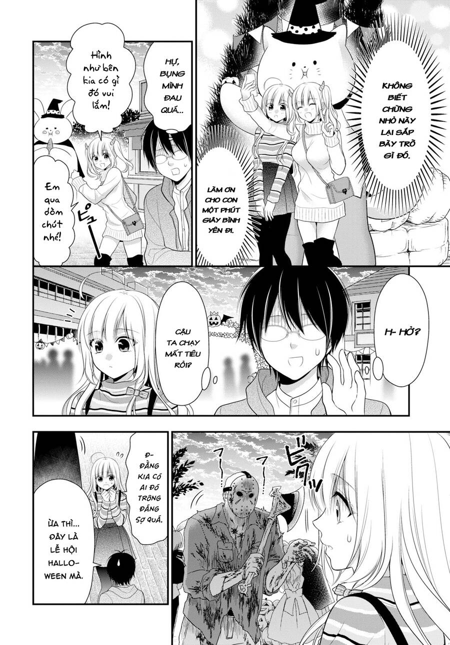 Futago, Futagokoro Chapter 3 - 11