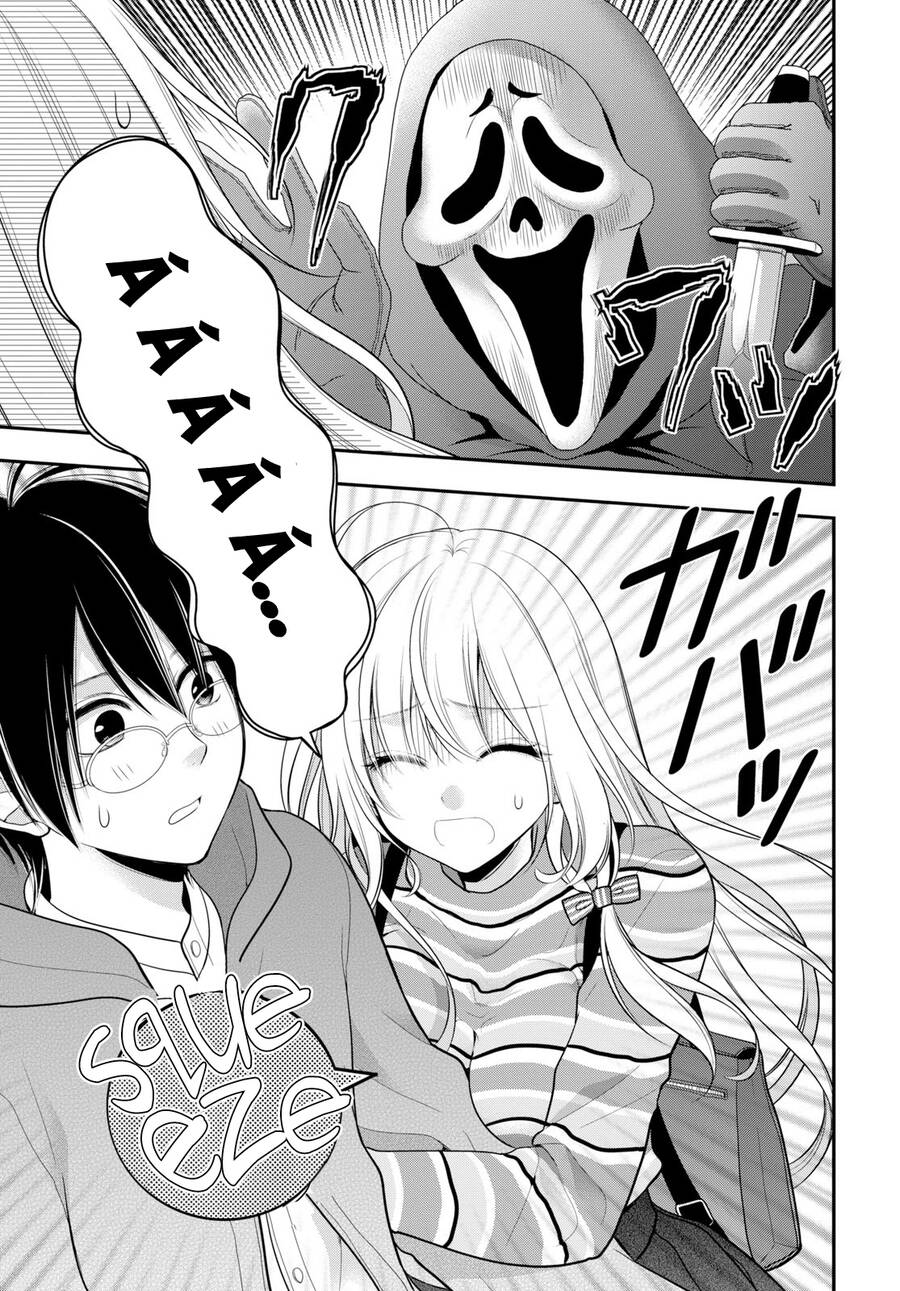 Futago, Futagokoro Chapter 3 - 12