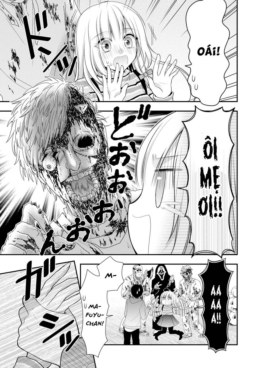 Futago, Futagokoro Chapter 3 - 14