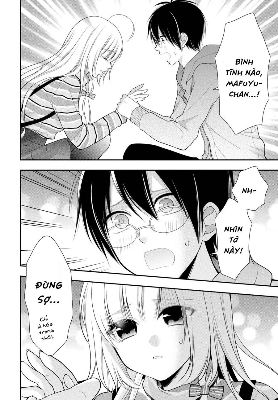 Futago, Futagokoro Chapter 3 - 15