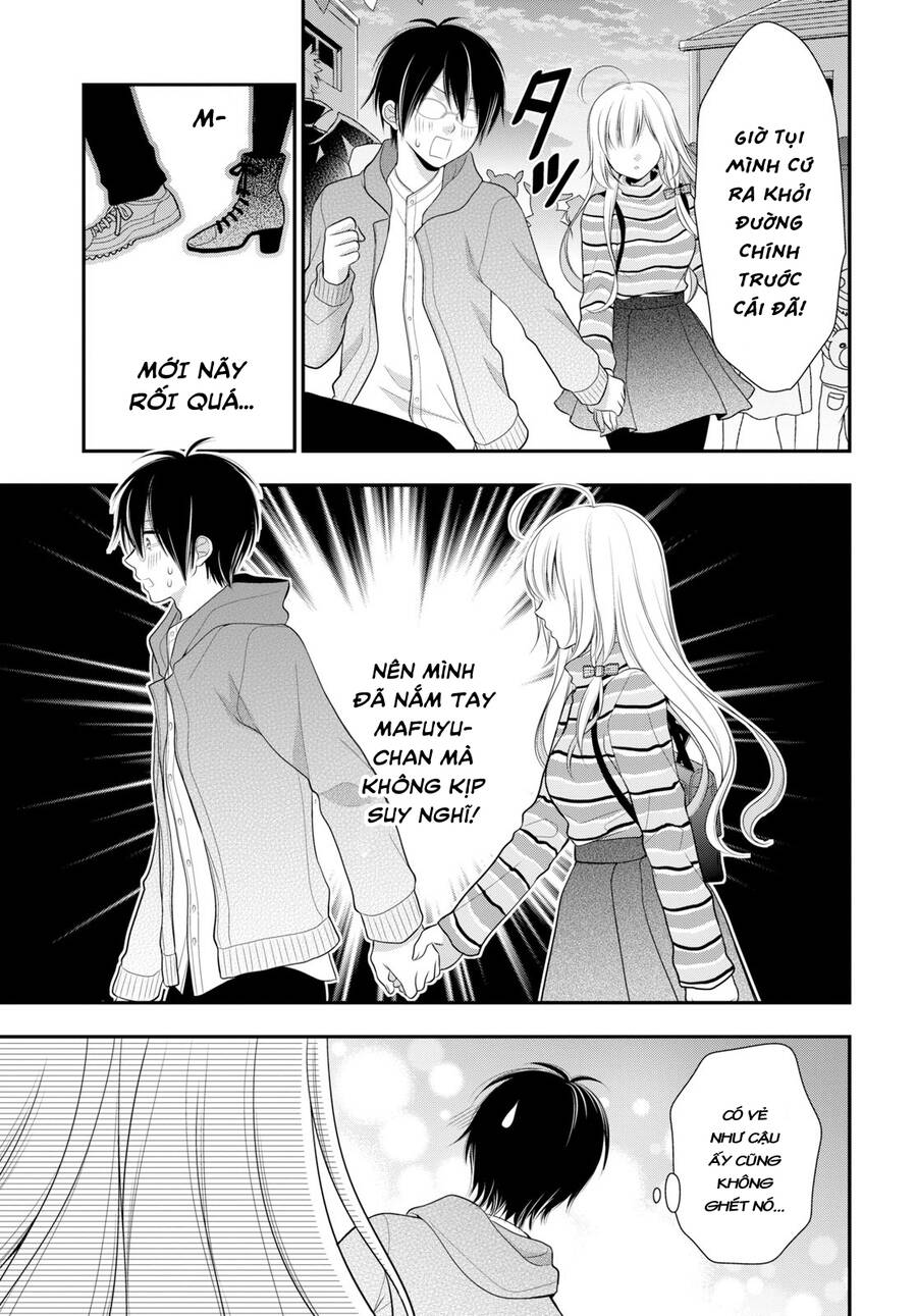 Futago, Futagokoro Chapter 3 - 16