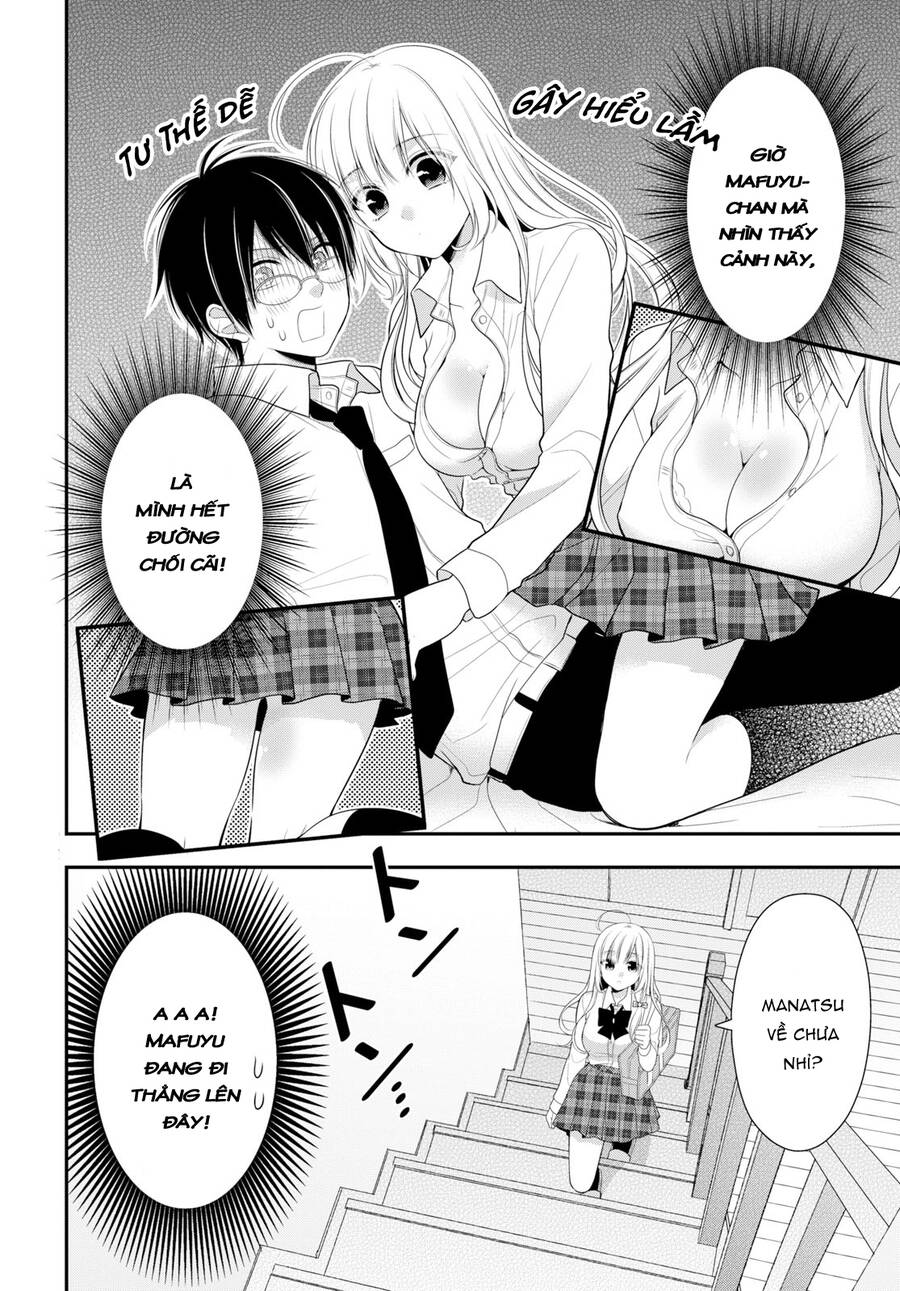 Futago, Futagokoro Chapter 3 - 3