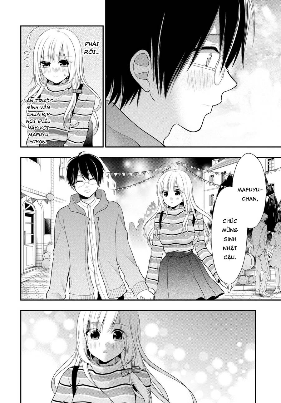 Futago, Futagokoro Chapter 3 - 21