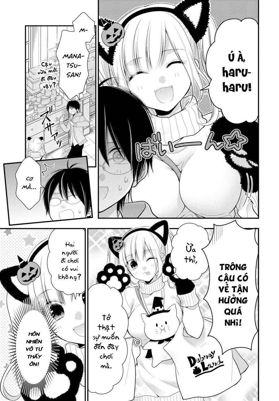 Futago, Futagokoro Chapter 3 - 24