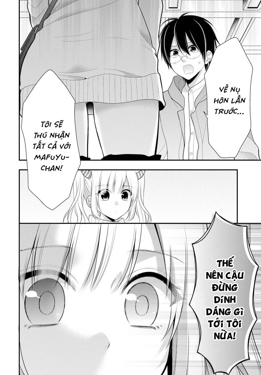 Futago, Futagokoro Chapter 3 - 27