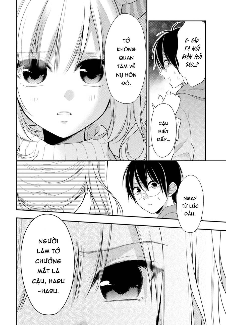 Futago, Futagokoro Chapter 3 - 29