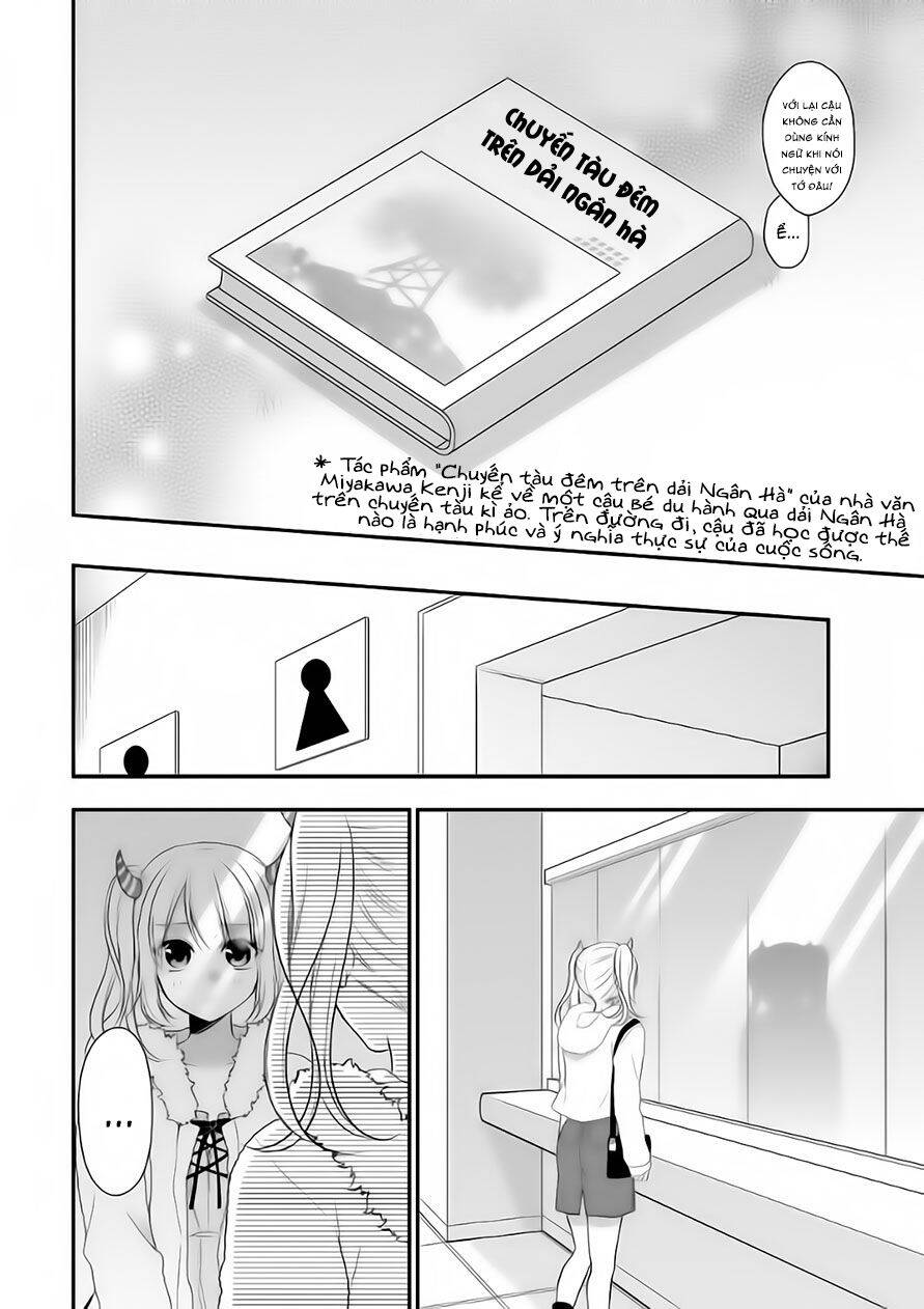 Futago, Futagokoro Chapter 4 - 28