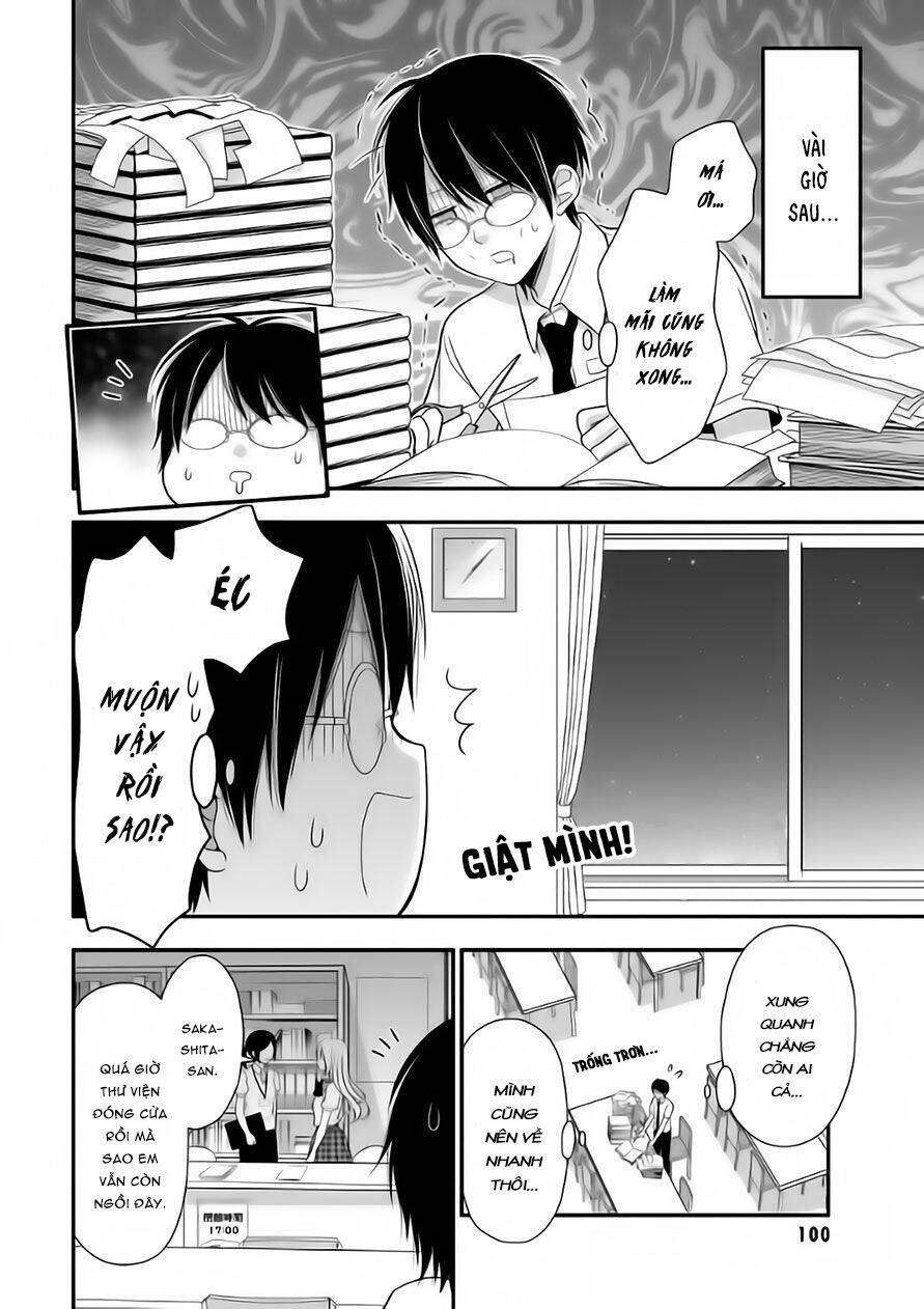 Futago, Futagokoro Chapter 4 - 5