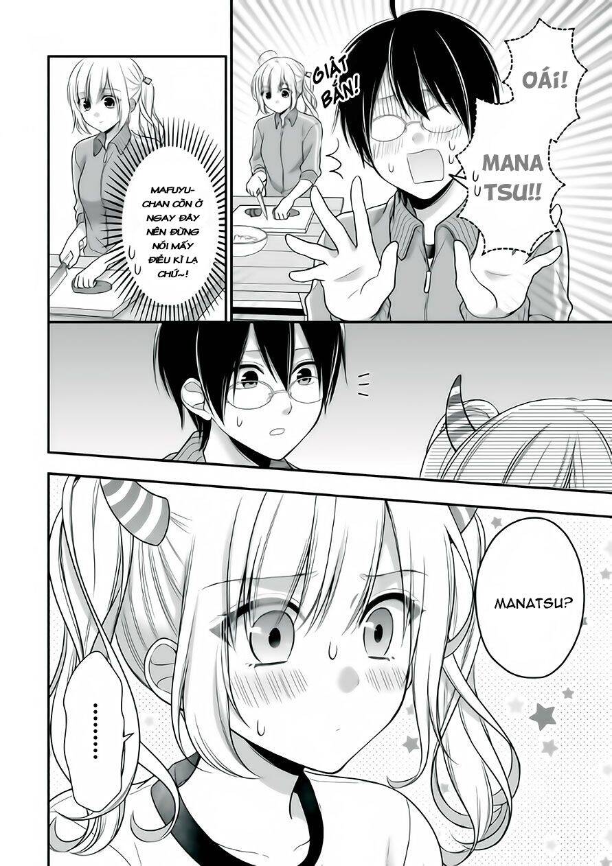 Futago, Futagokoro Chapter 5 - 15