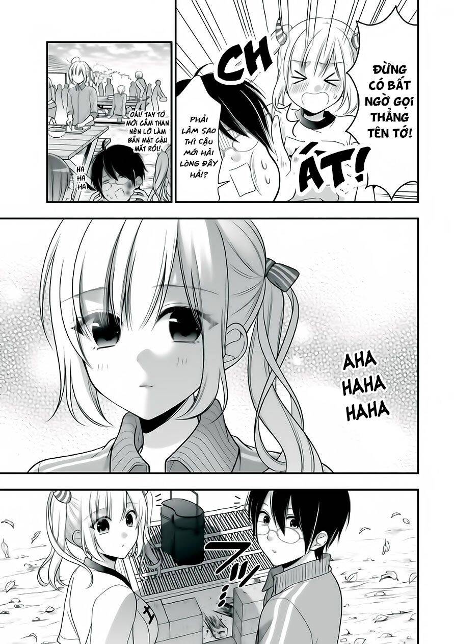 Futago, Futagokoro Chapter 5 - 16