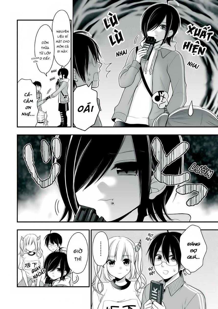 Futago, Futagokoro Chapter 5 - 17