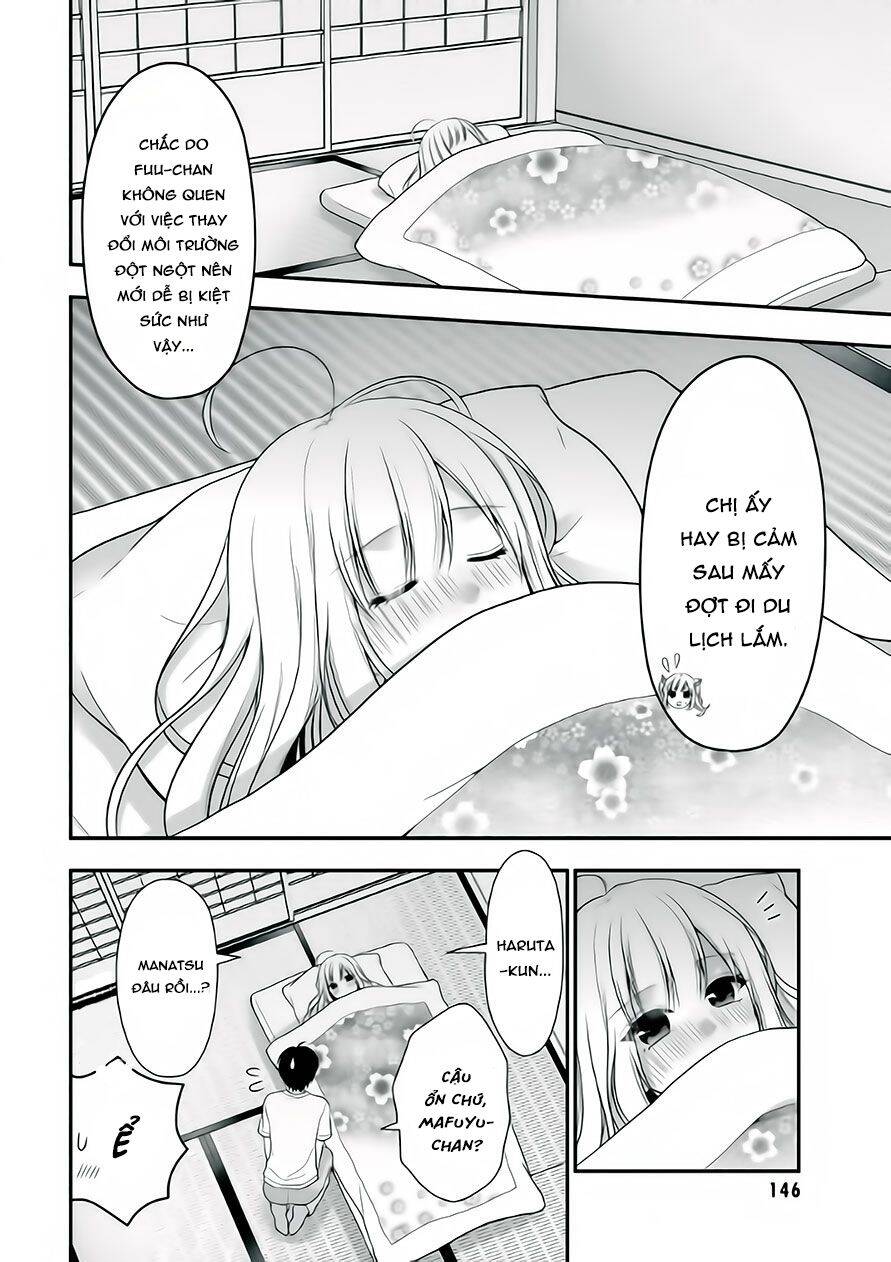 Futago, Futagokoro Chapter 5 - 19