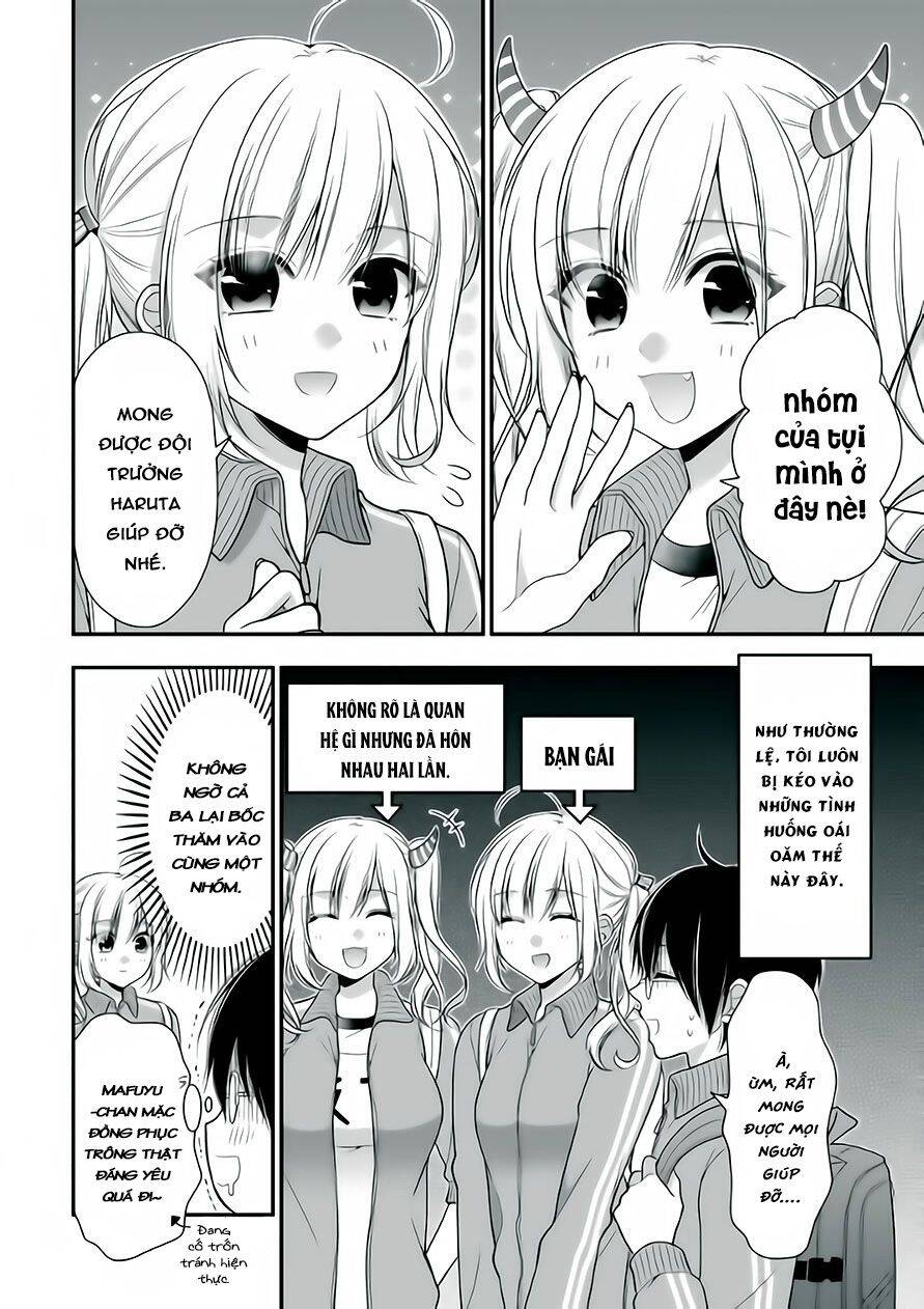 Futago, Futagokoro Chapter 5 - 3