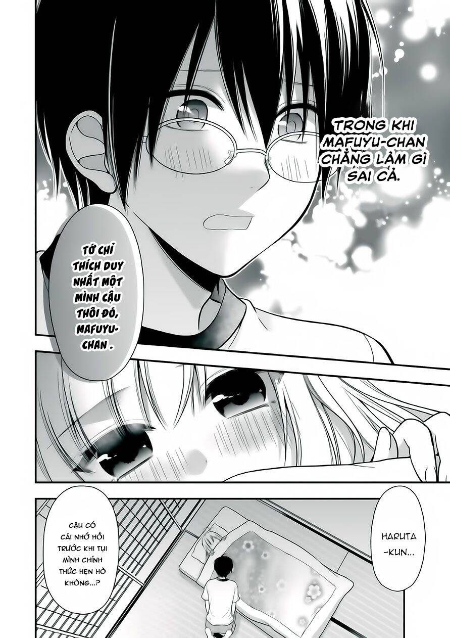 Futago, Futagokoro Chapter 5 - 23