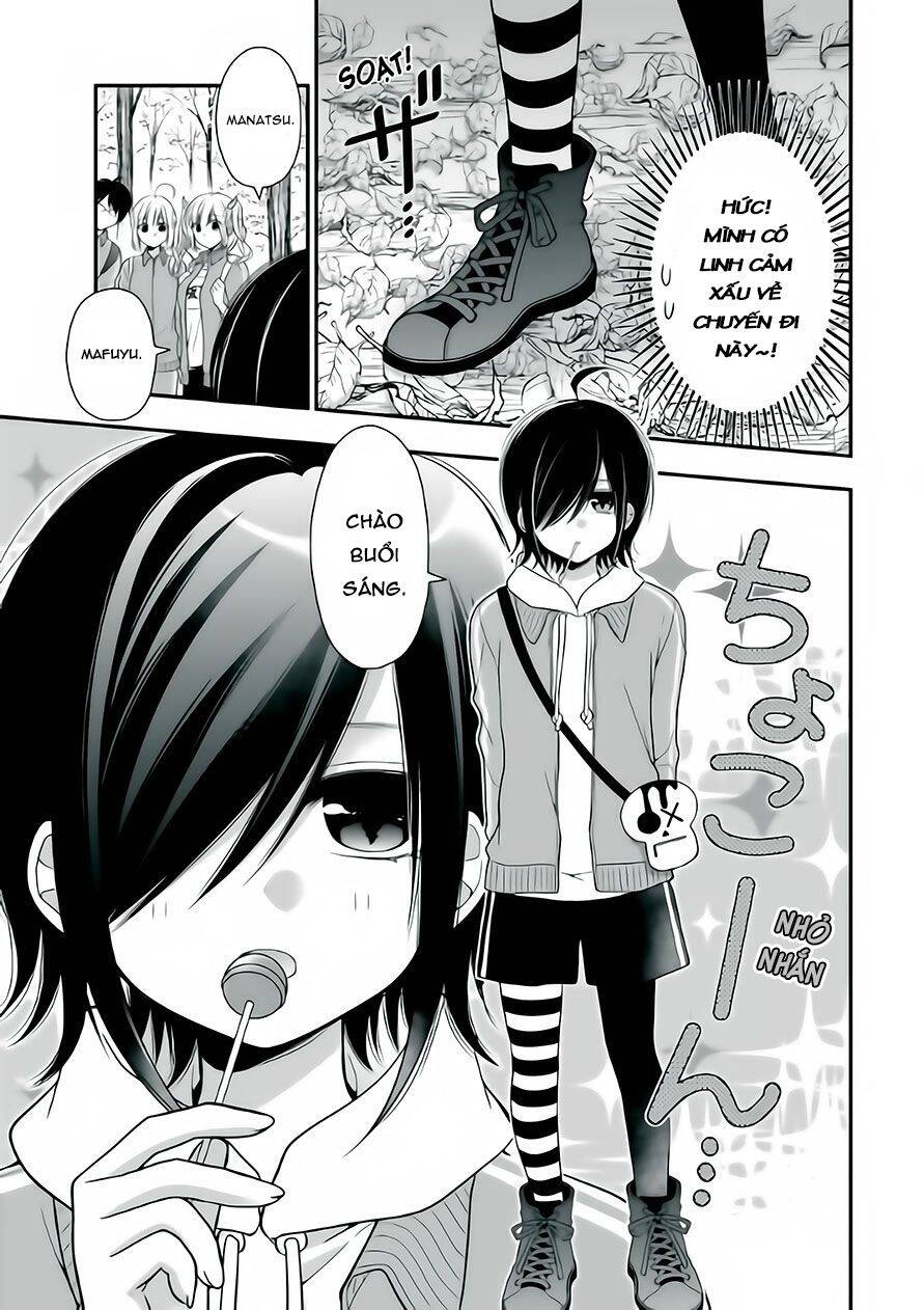 Futago, Futagokoro Chapter 5 - 4