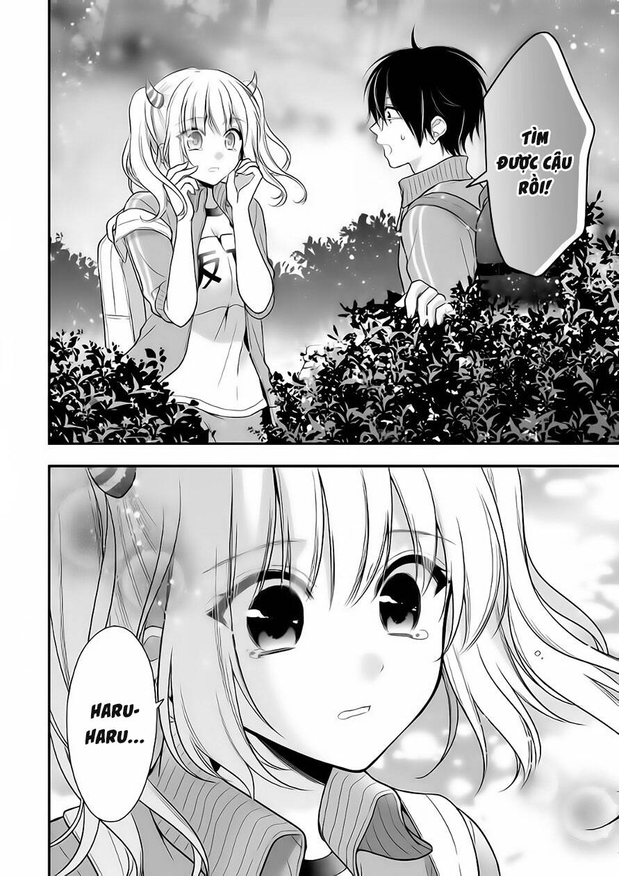 Futago, Futagokoro Chapter 6 - 15
