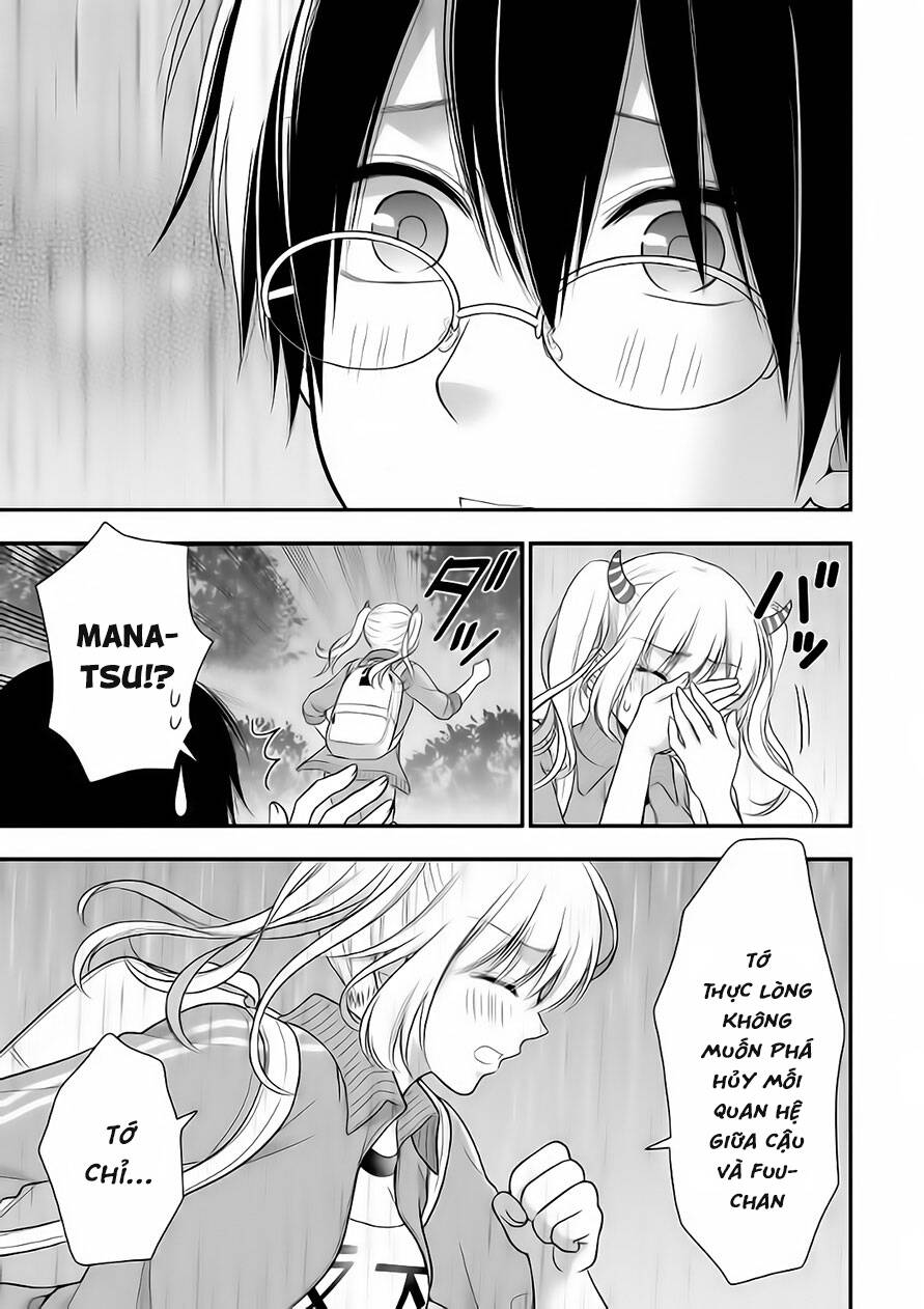 Futago, Futagokoro Chapter 6 - 22