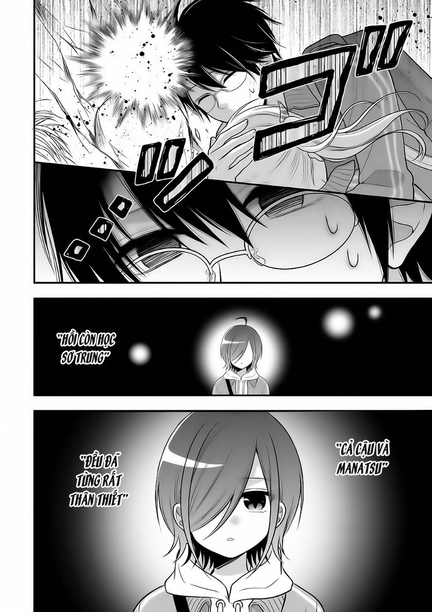 Futago, Futagokoro Chapter 6 - 25