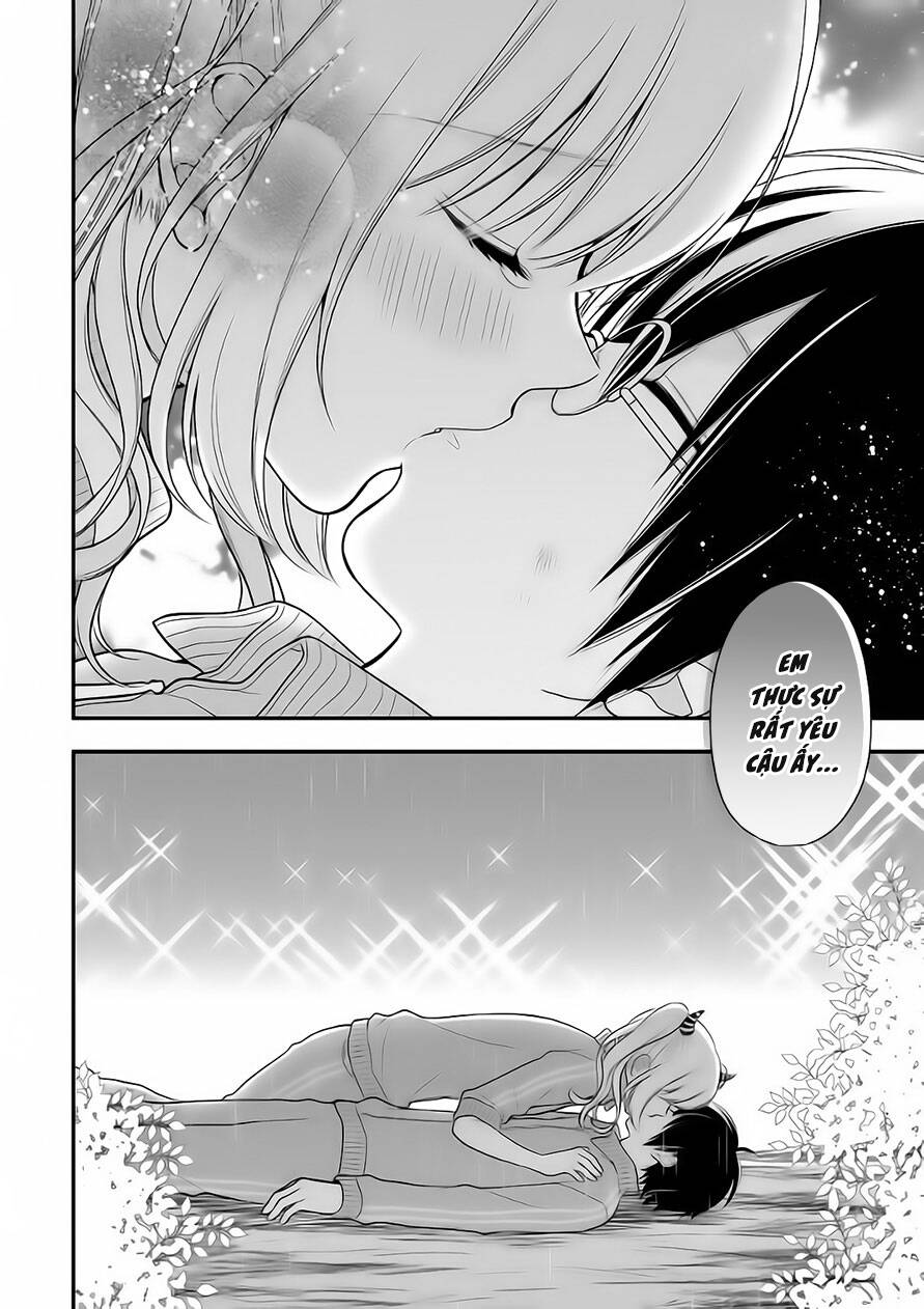 Futago, Futagokoro Chapter 6 - 31