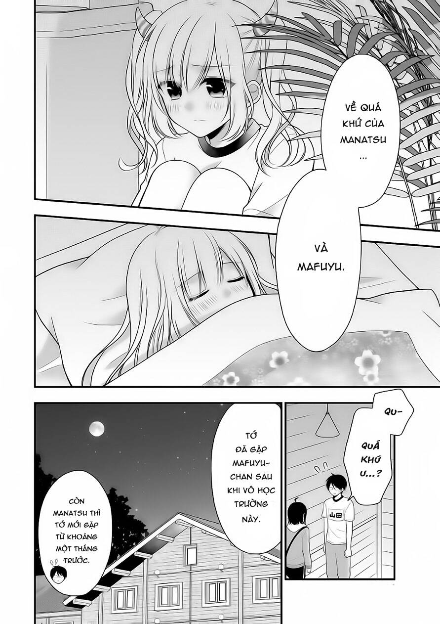 Futago, Futagokoro Chapter 6 - 5