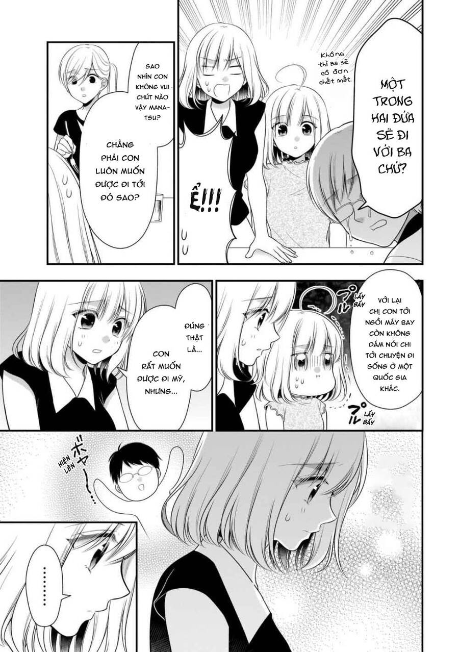 Futago, Futagokoro Chapter 7 - 13