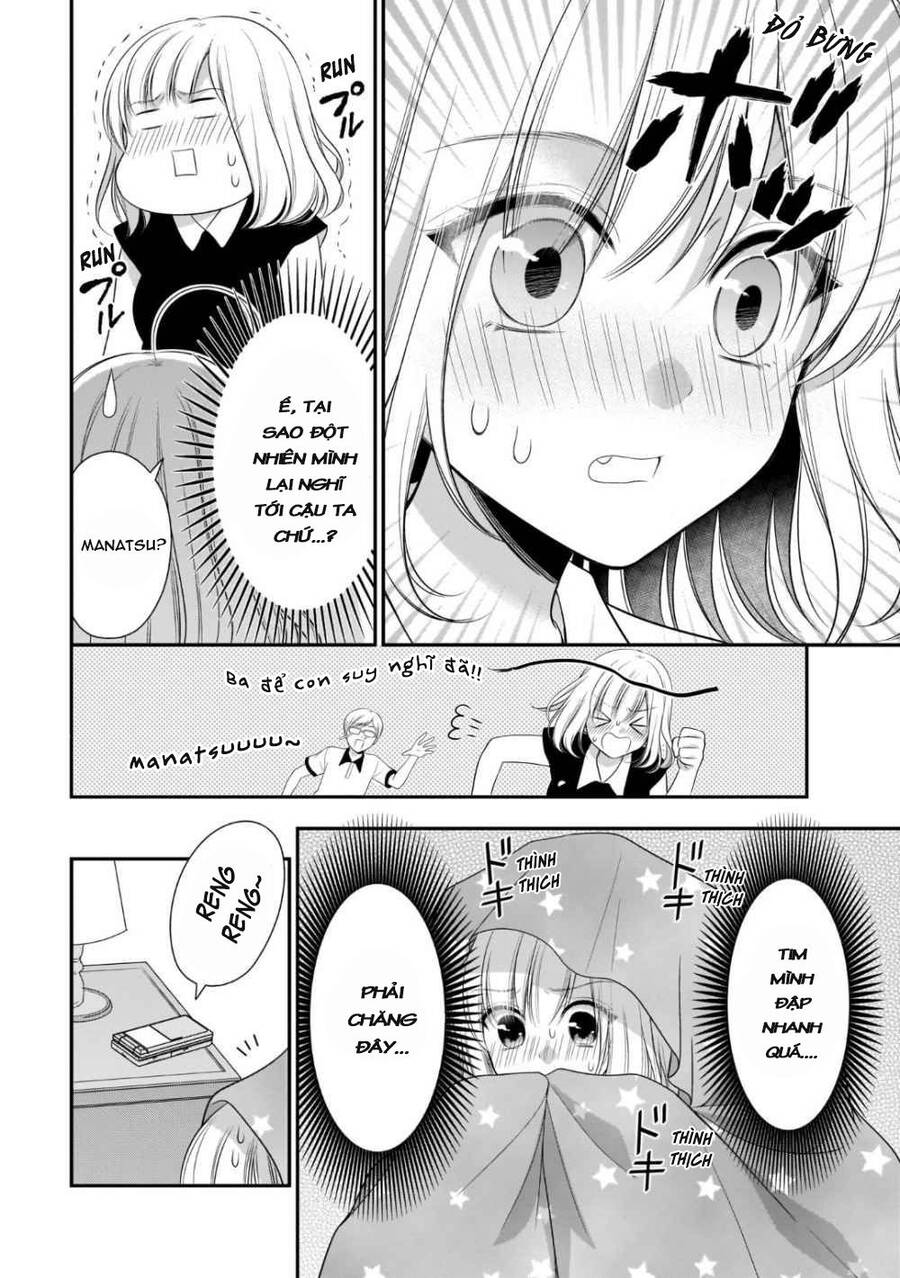 Futago, Futagokoro Chapter 7 - 14