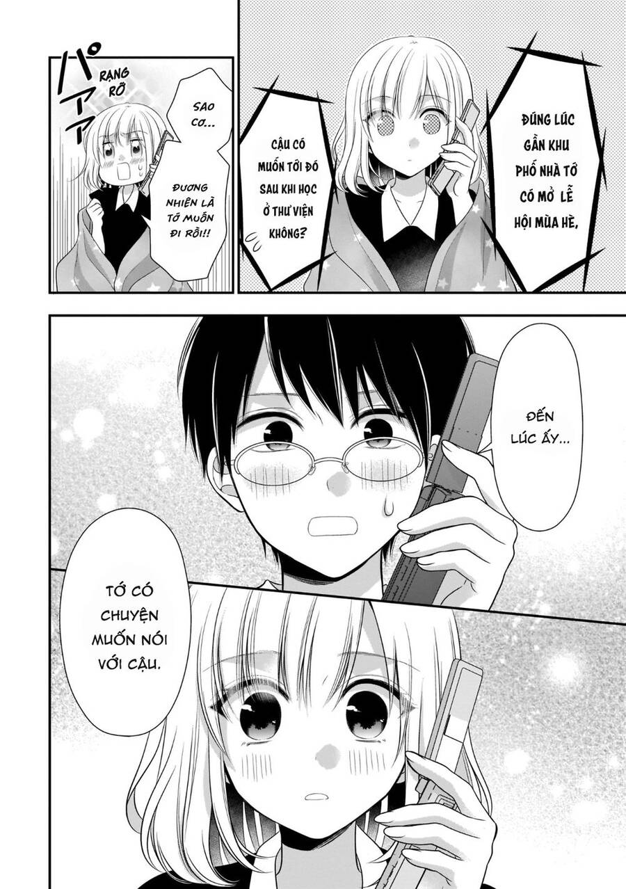 Futago, Futagokoro Chapter 7 - 16