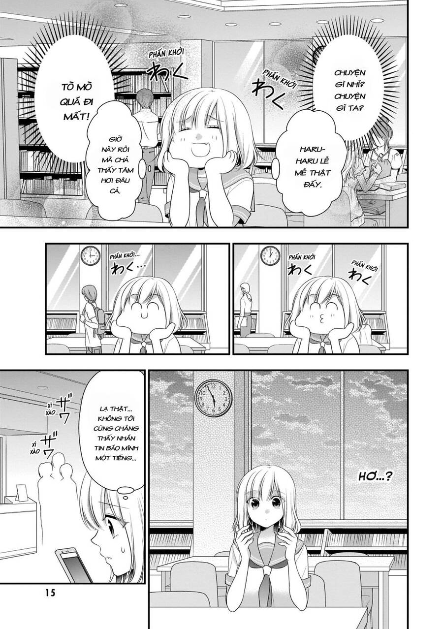 Futago, Futagokoro Chapter 7 - 17