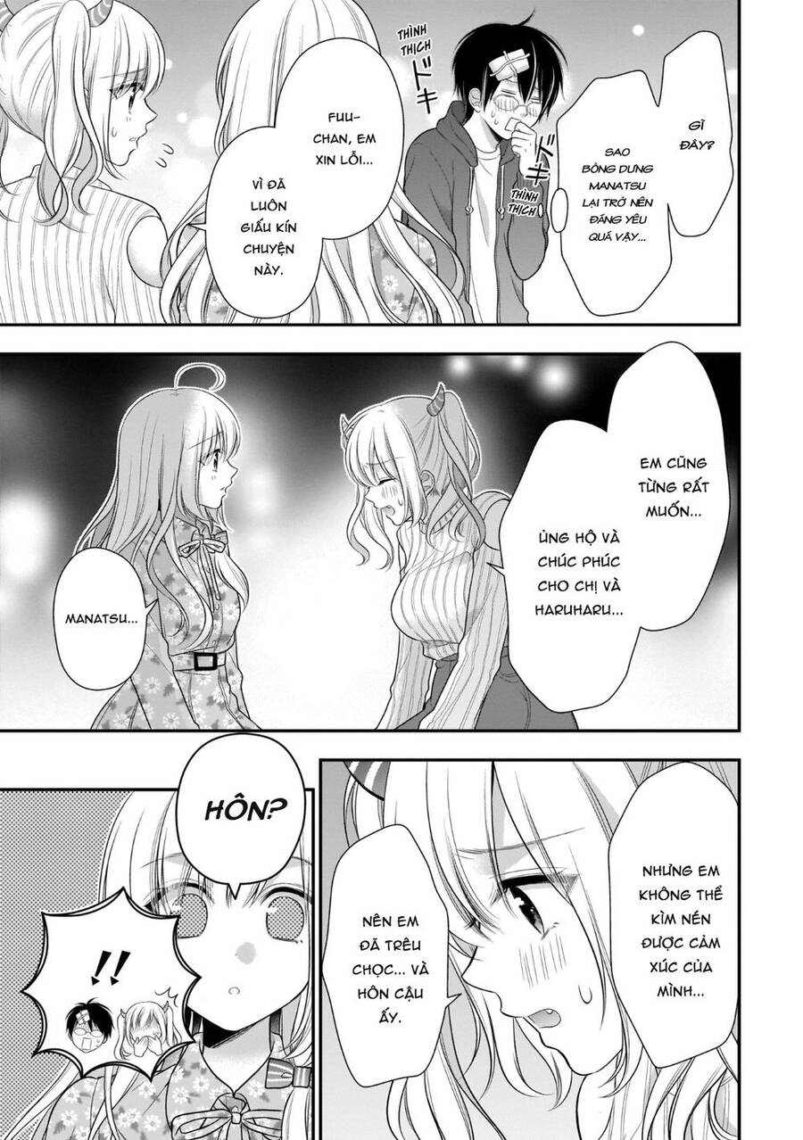 Futago, Futagokoro Chapter 7 - 25