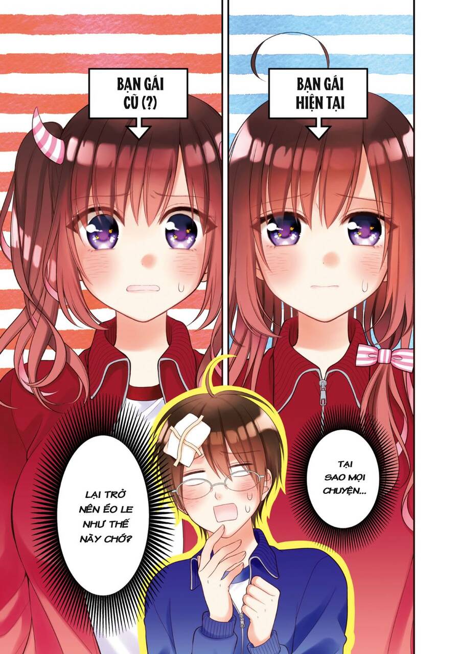 Futago, Futagokoro Chapter 7 - 4