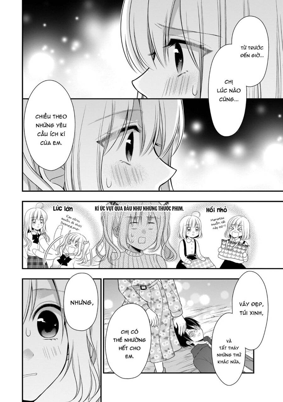 Futago, Futagokoro Chapter 7 - 32