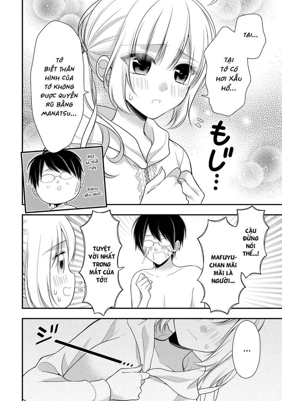 Futago, Futagokoro Chapter 8 - 12