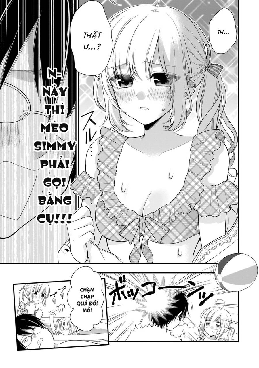 Futago, Futagokoro Chapter 8 - 13