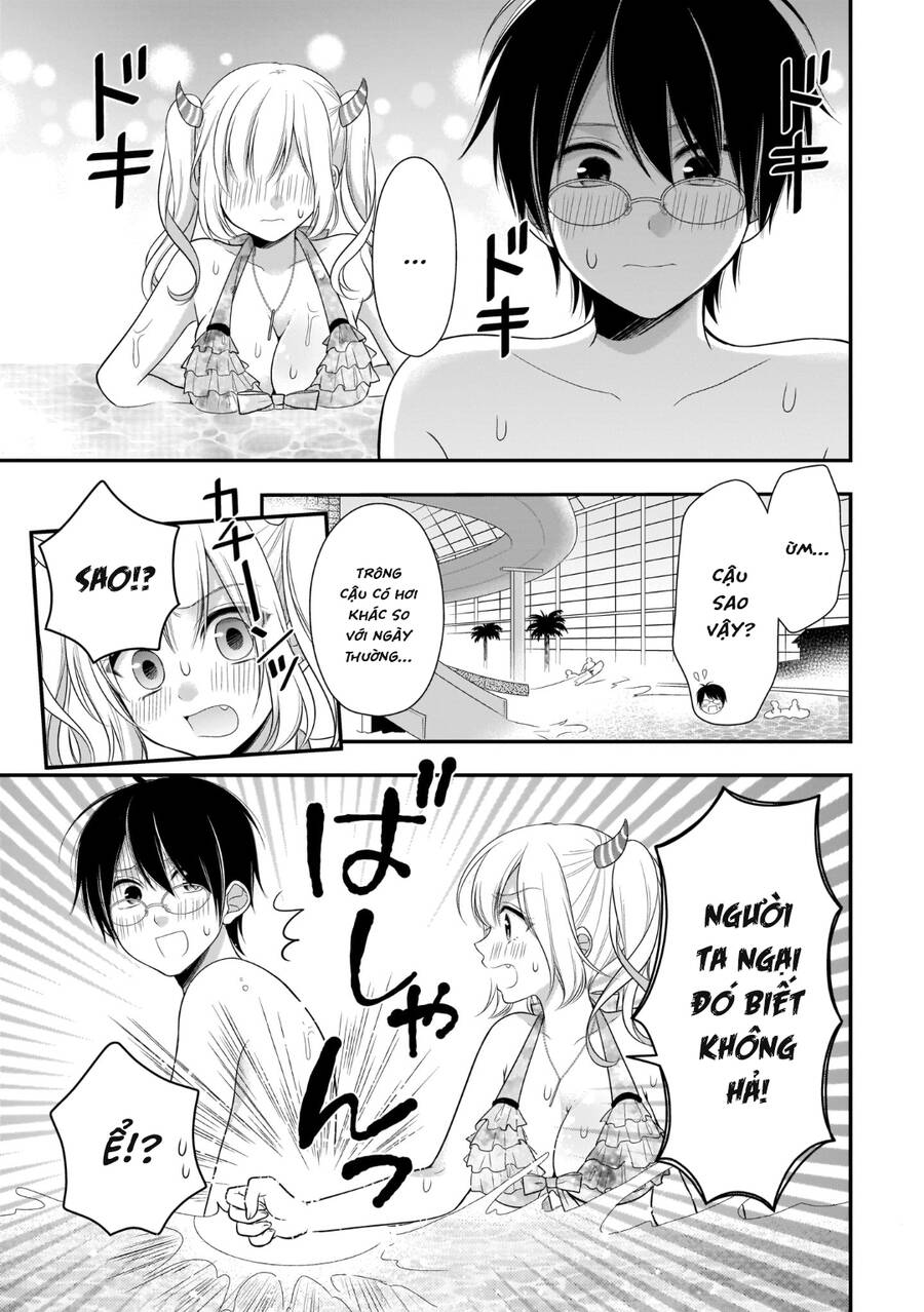 Futago, Futagokoro Chapter 8 - 19