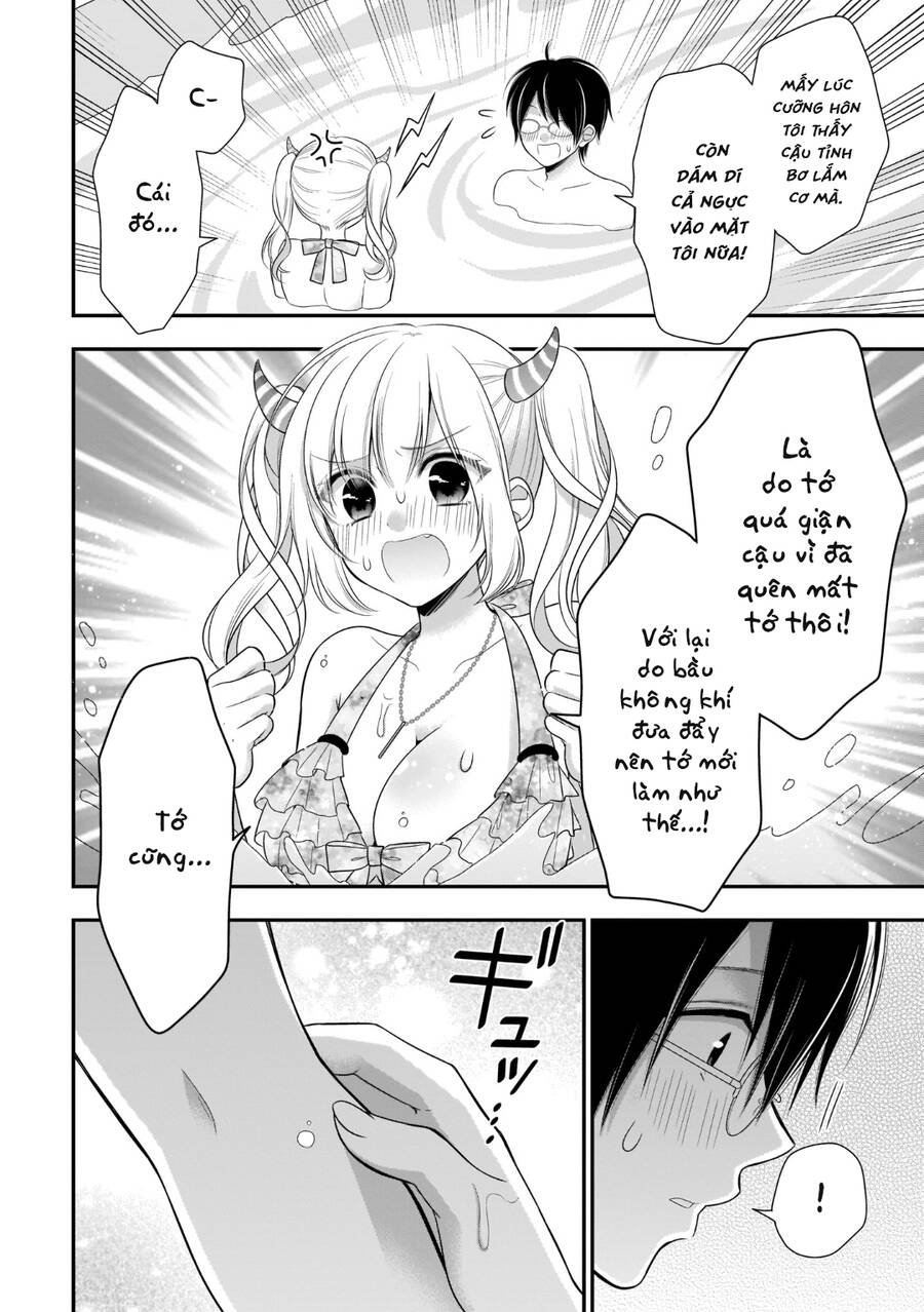 Futago, Futagokoro Chapter 8 - 20