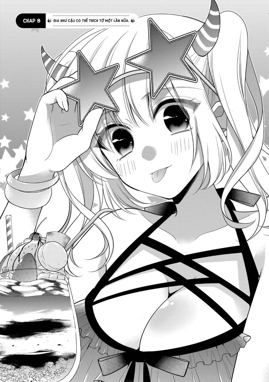 Futago, Futagokoro Chapter 8 - 3