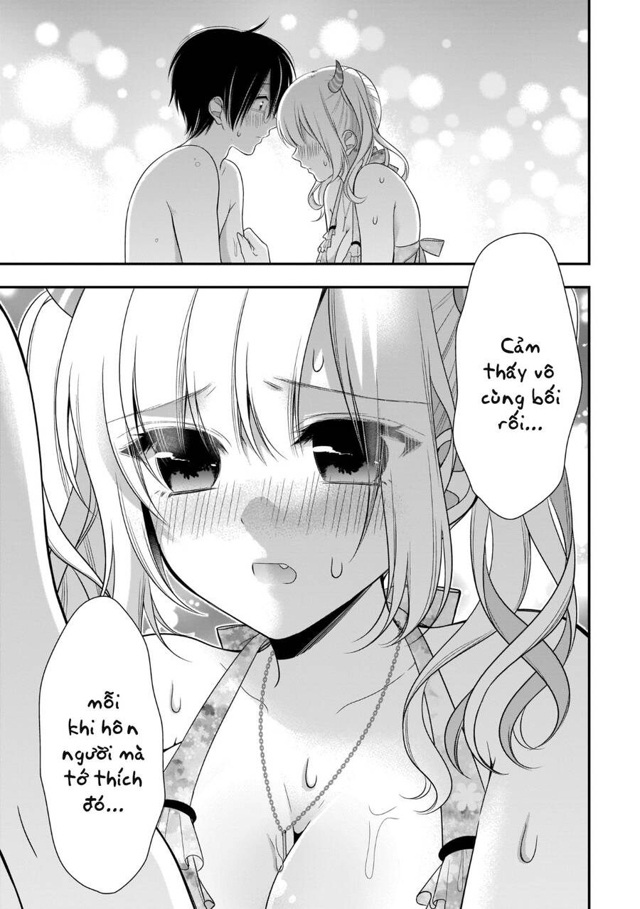 Futago, Futagokoro Chapter 8 - 21