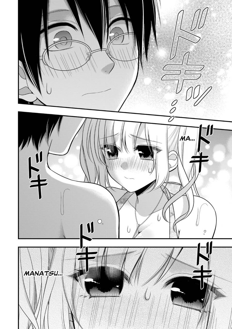 Futago, Futagokoro Chapter 8 - 22