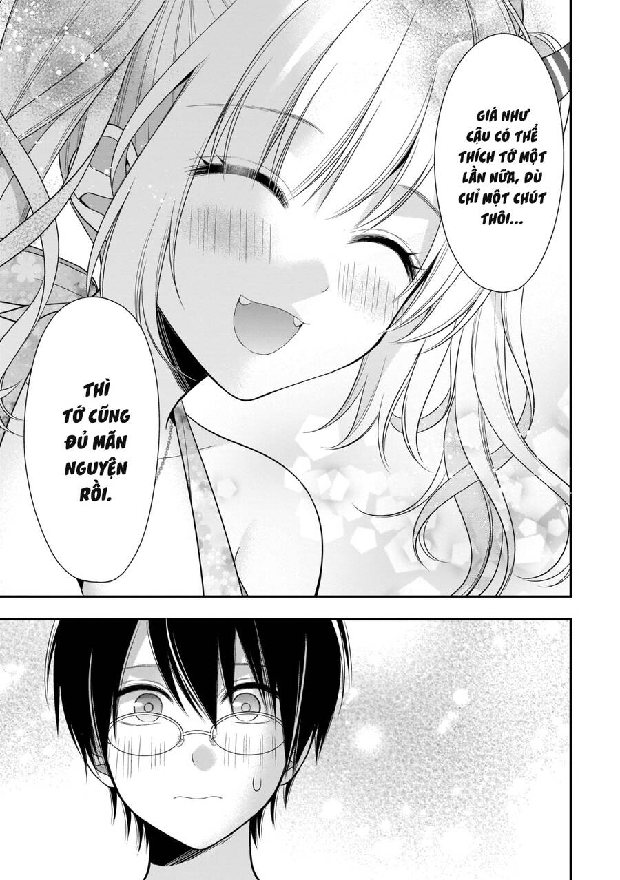 Futago, Futagokoro Chapter 8 - 25