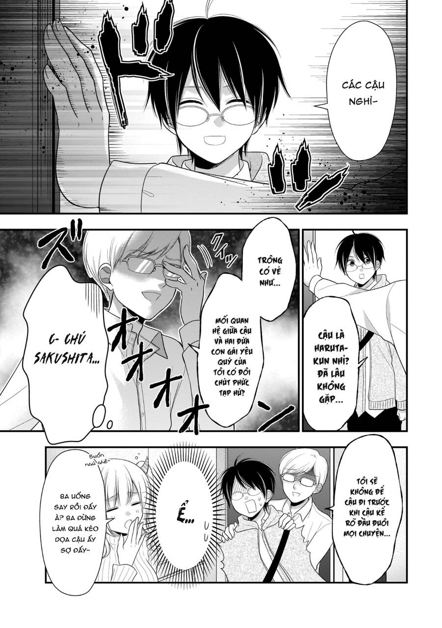 Futago, Futagokoro Chapter 8 - 27