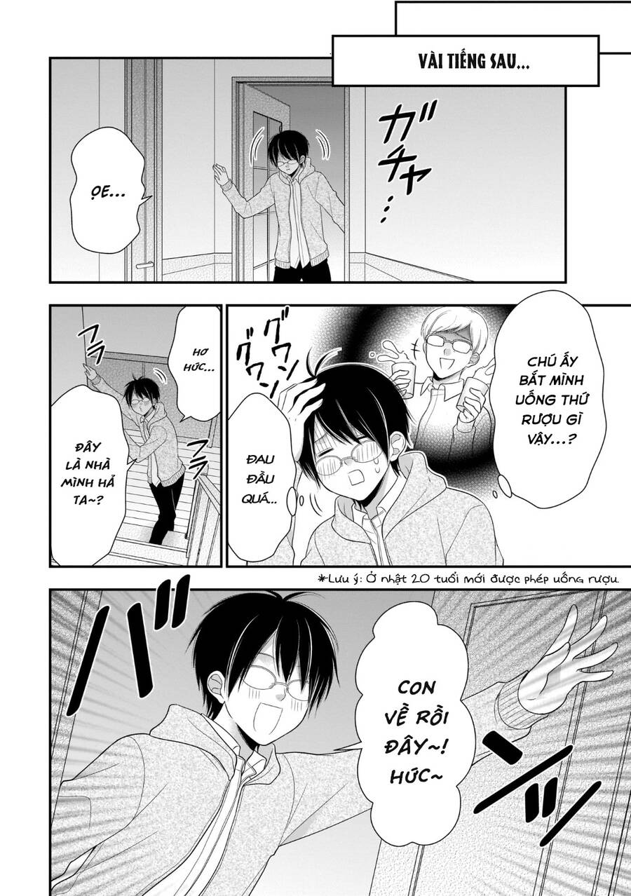 Futago, Futagokoro Chapter 8 - 28