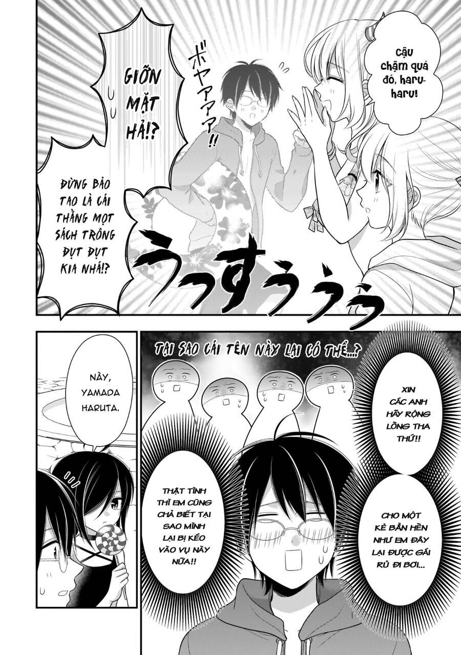 Futago, Futagokoro Chapter 8 - 6