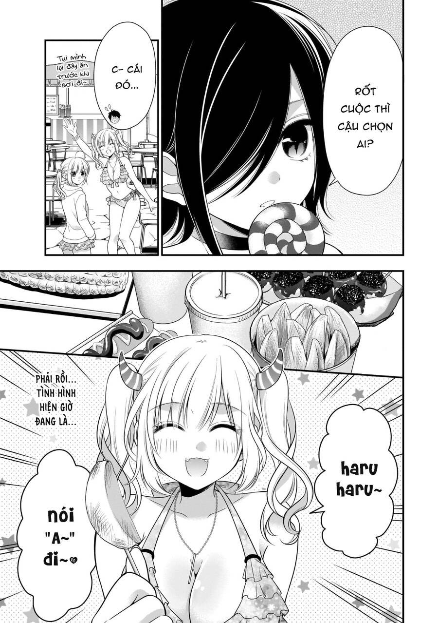 Futago, Futagokoro Chapter 8 - 7