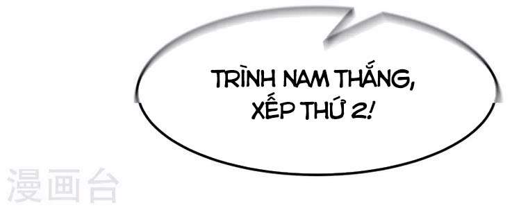 Võ Nghịch Chapter 176 - 17