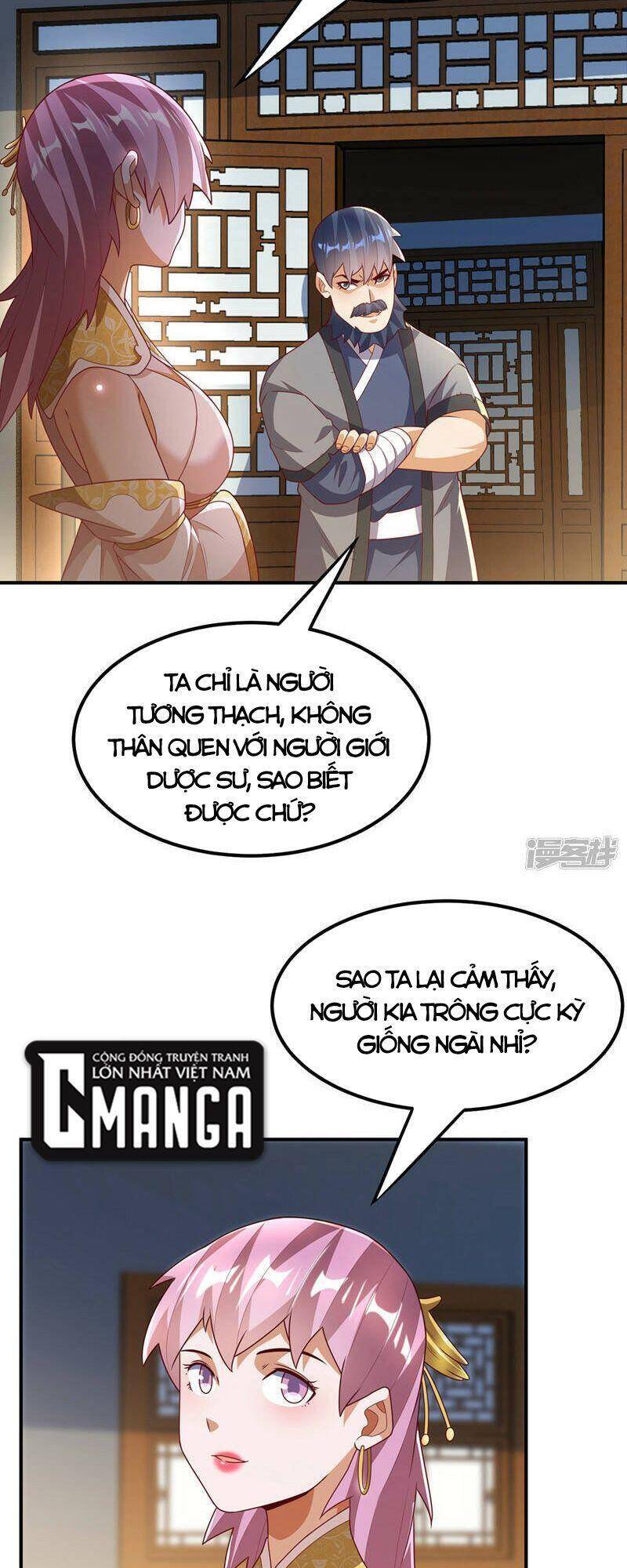 Võ Nghịch Chapter 242 - 32