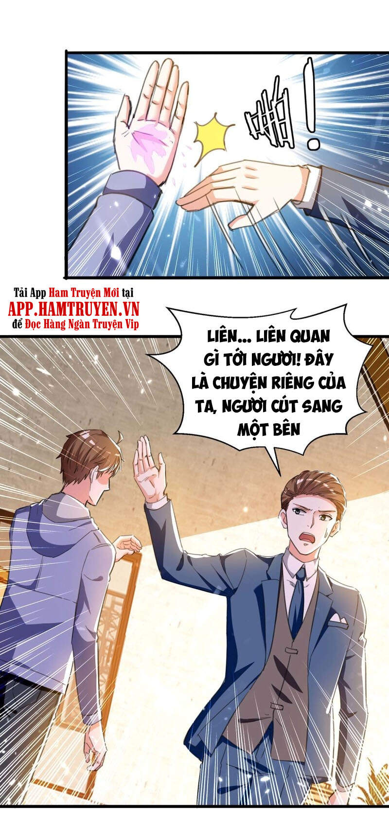 Thần Cấp Thấu Thị Chapter 211 - 18