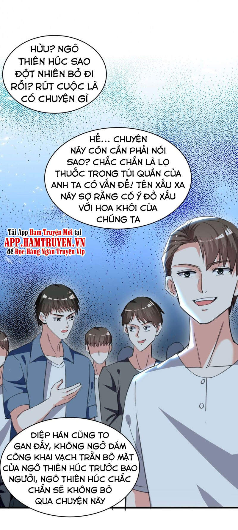 Thần Cấp Thấu Thị Chapter 211 - 26