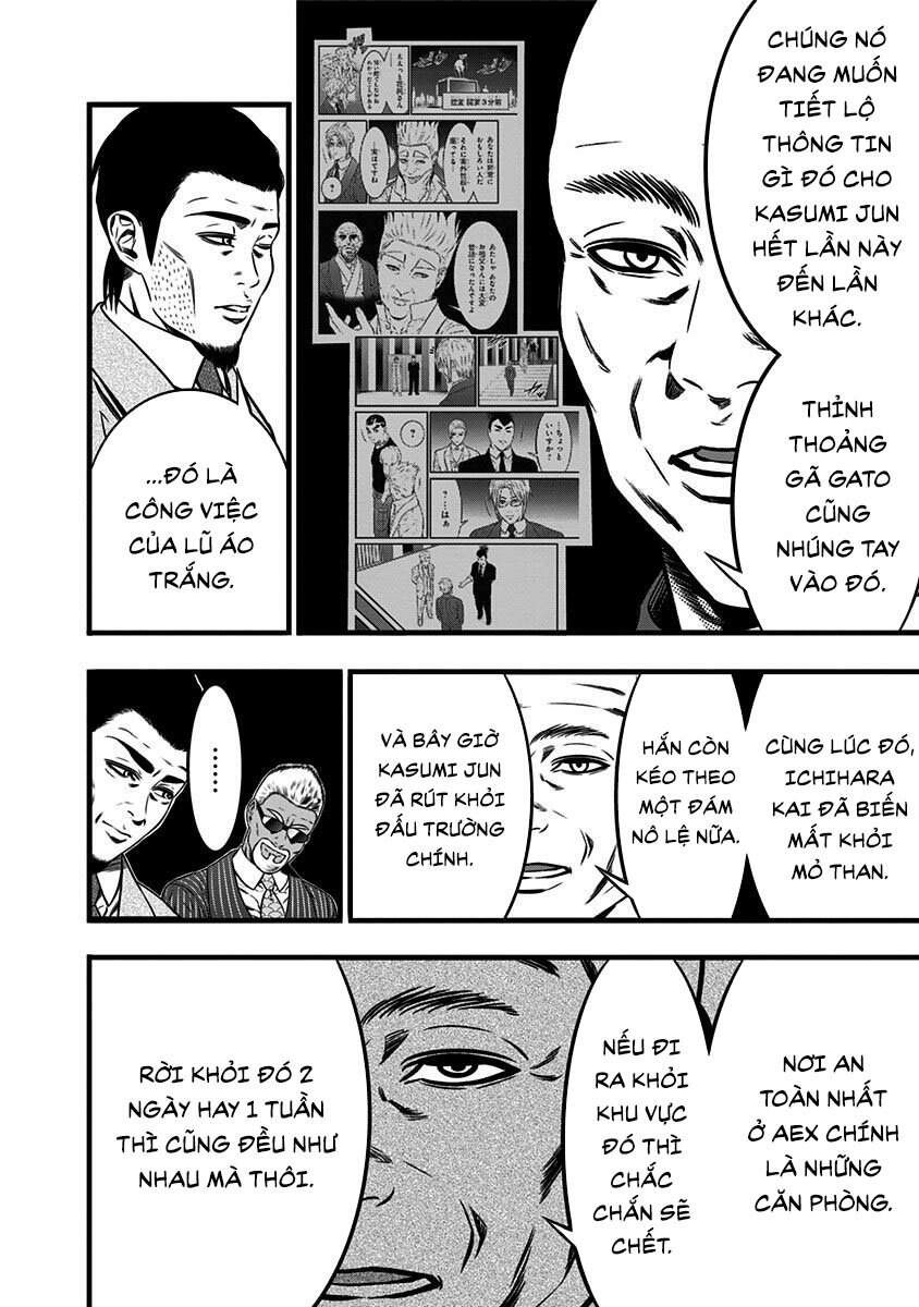 Slave Game Chapter 105 - 12